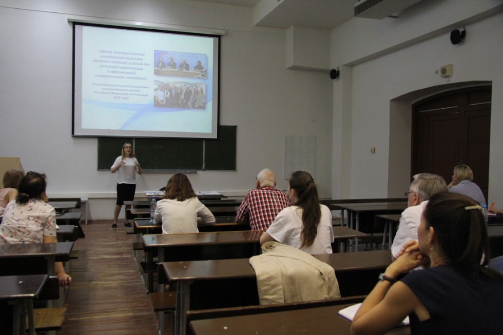 ����� ��� ��������� ������������� �����