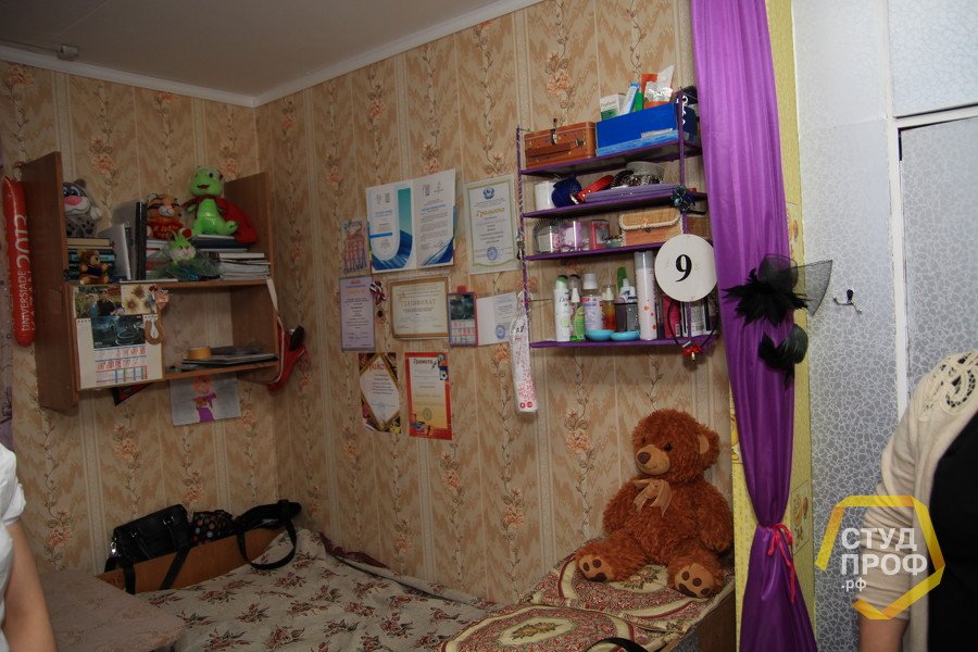 Общежитие Общежитие