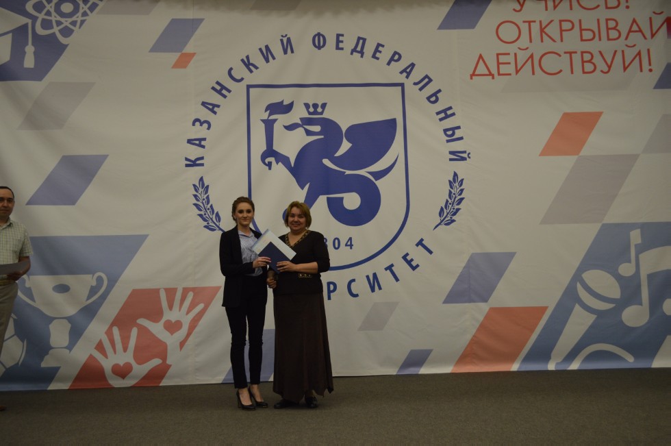 ��������� ������ 2017 ����������� ���������