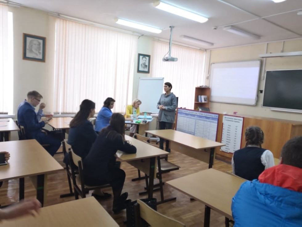 I ��������������� ������-������������ ����������� �������� ����� �������� ��������� ��������� (������������ ������)