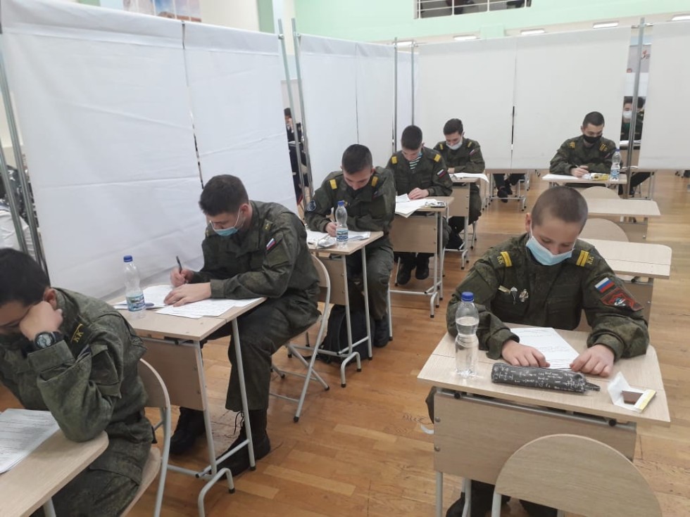 Сотрудники ИМО приняли участие в проведении Олимпиады по обществознанию для кадетских школ РТ! Сотрудники ИМО приняли участие в проведении Олимпиады по обществознанию для кадетских школ РТ!