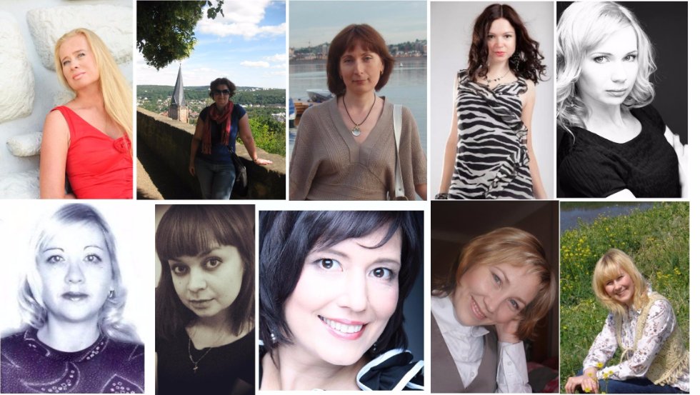 ������� ����� � ������������ ����������