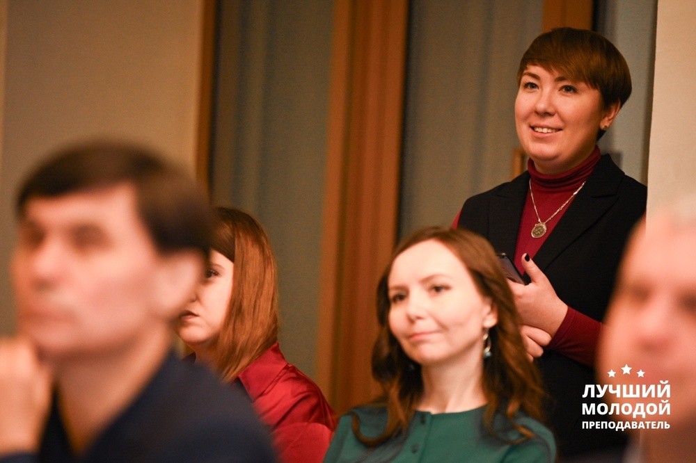 Доцент Елабужского института КФУ в ТОП-30 лучших молодых преподавателей РТ Доцент Елабужского института КФУ в ТОП-30 лучших молодых преподавателей РТ