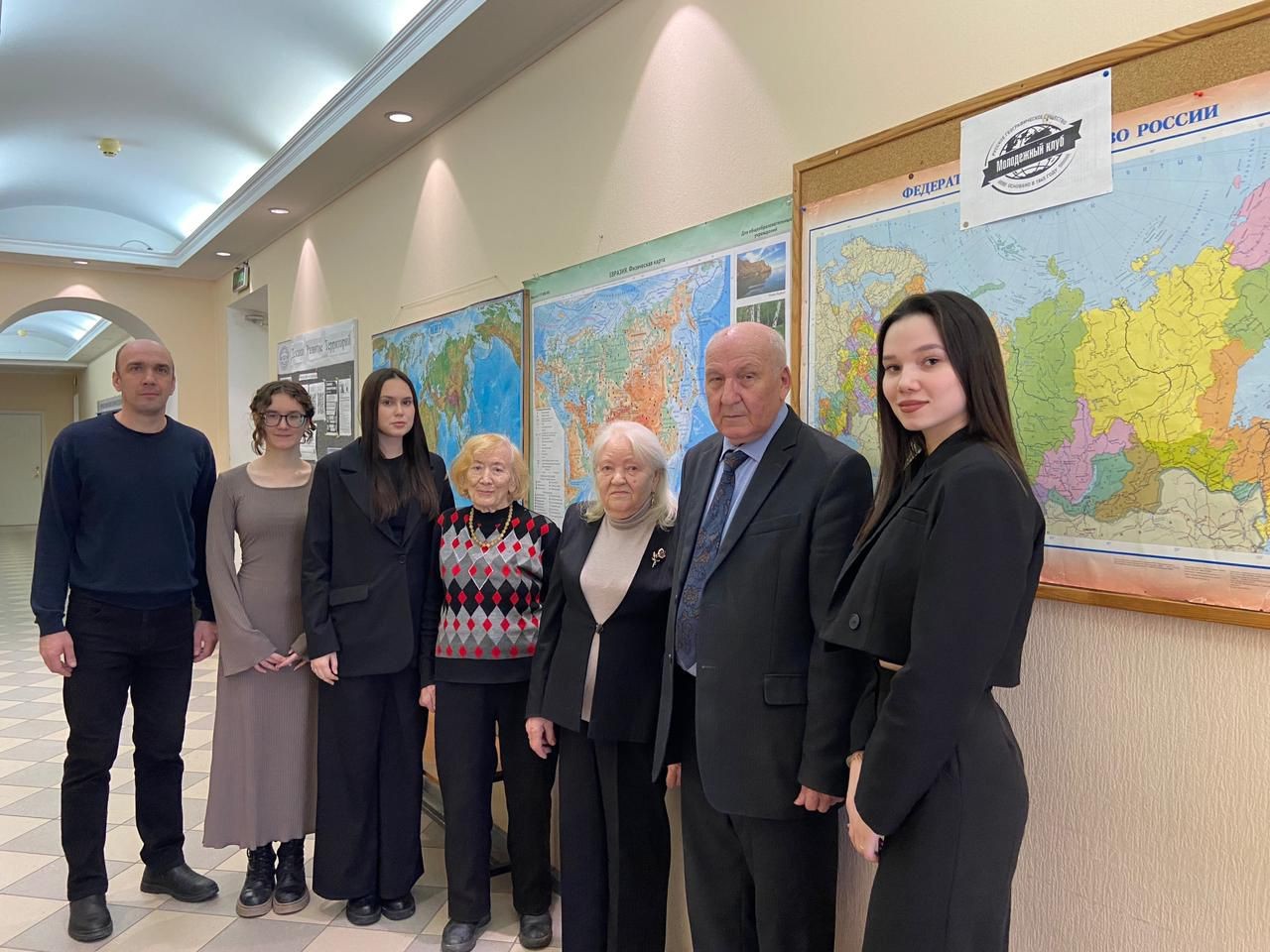 Научно-методический семинар, посвященный 120-летию со дня рождения кандидата географических наук, доцента и декана географического факультета КГПИ (в 40-50-х годах ХХ в.) Зинаиды Александровны Бурлянд Научно-методический семинар, посвященный 120-летию со дня рождения кандидата географических наук, доцента и декана географического факультета КГПИ (в 40-50-х годах ХХ в.) Зинаиды Александровны Бурлянд