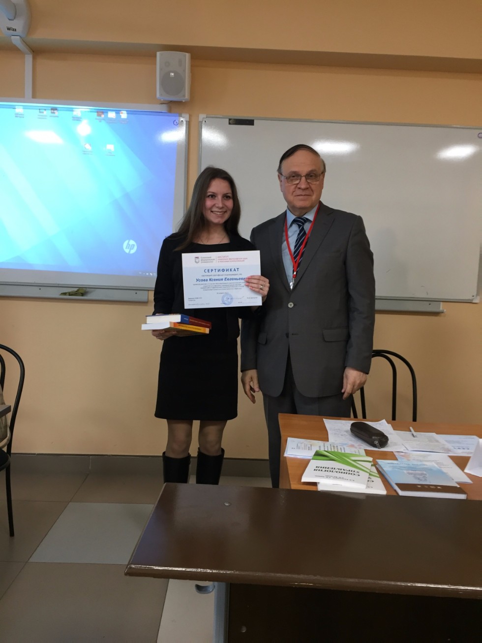 ������������� ���� ���������-���������� ���������� ����� � ������ ���������� ������������