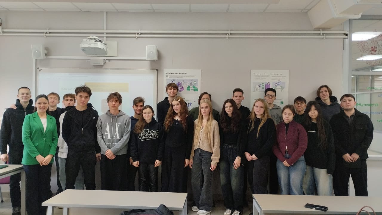 В ИИРСИ КФУ прошли профилактические мероприятия по противодействию экстремизму и терроризму В ИИРСИ КФУ прошли профилактические мероприятия по противодействию экстремизму и терроризму