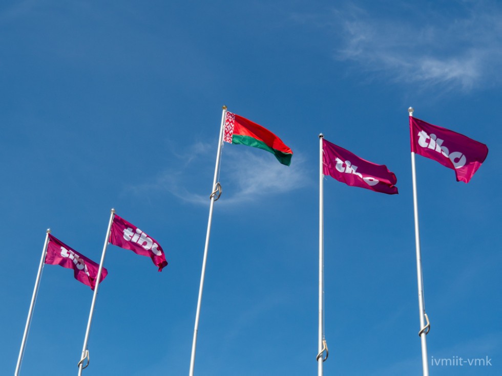 ��������� ����������� ����������� �������� �������� �������������� ������ ��� 'TIBO-2022