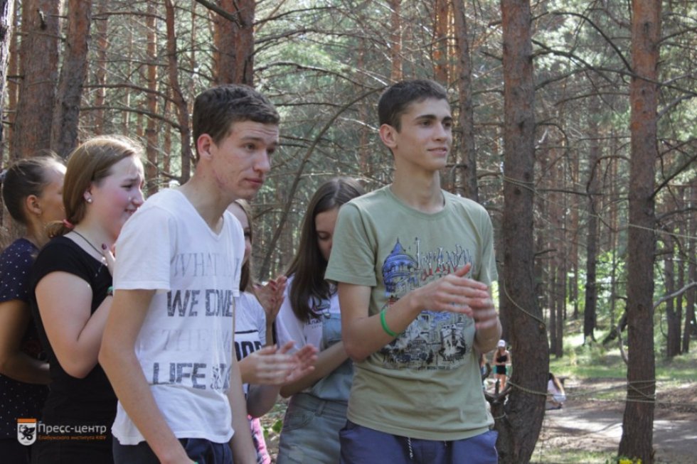 Дневник летней школы Дневник летней школы