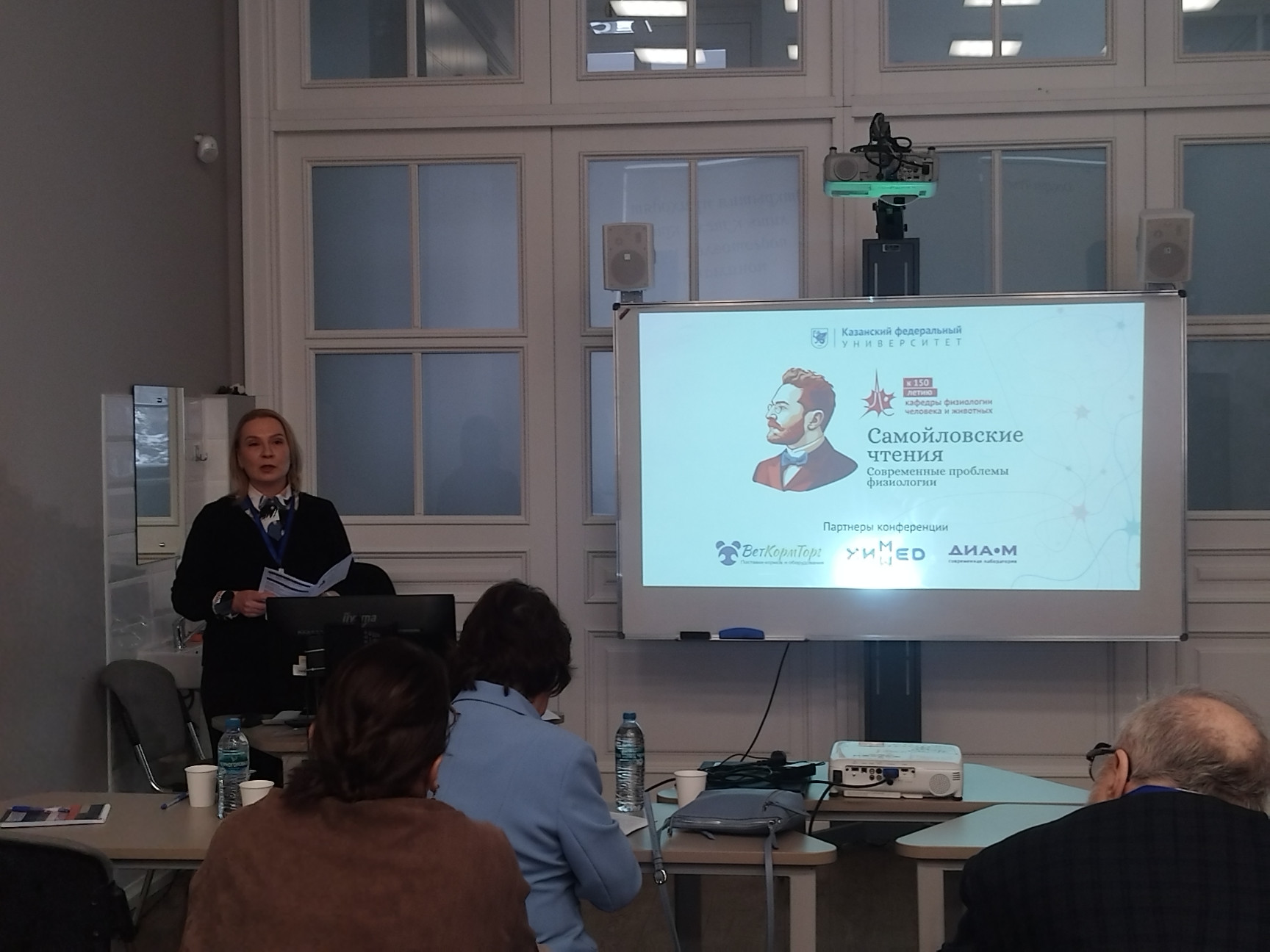 � 30 ������ �� 1 ������� 2026 ���� � ��������� ��������������� �������� � �������� ���������� ������������ ������������ ��������� II ������������� � ������������� �������� ����������� '������������ ������' ,������������ ������, �����������, ������� ���������� �������� � ��������