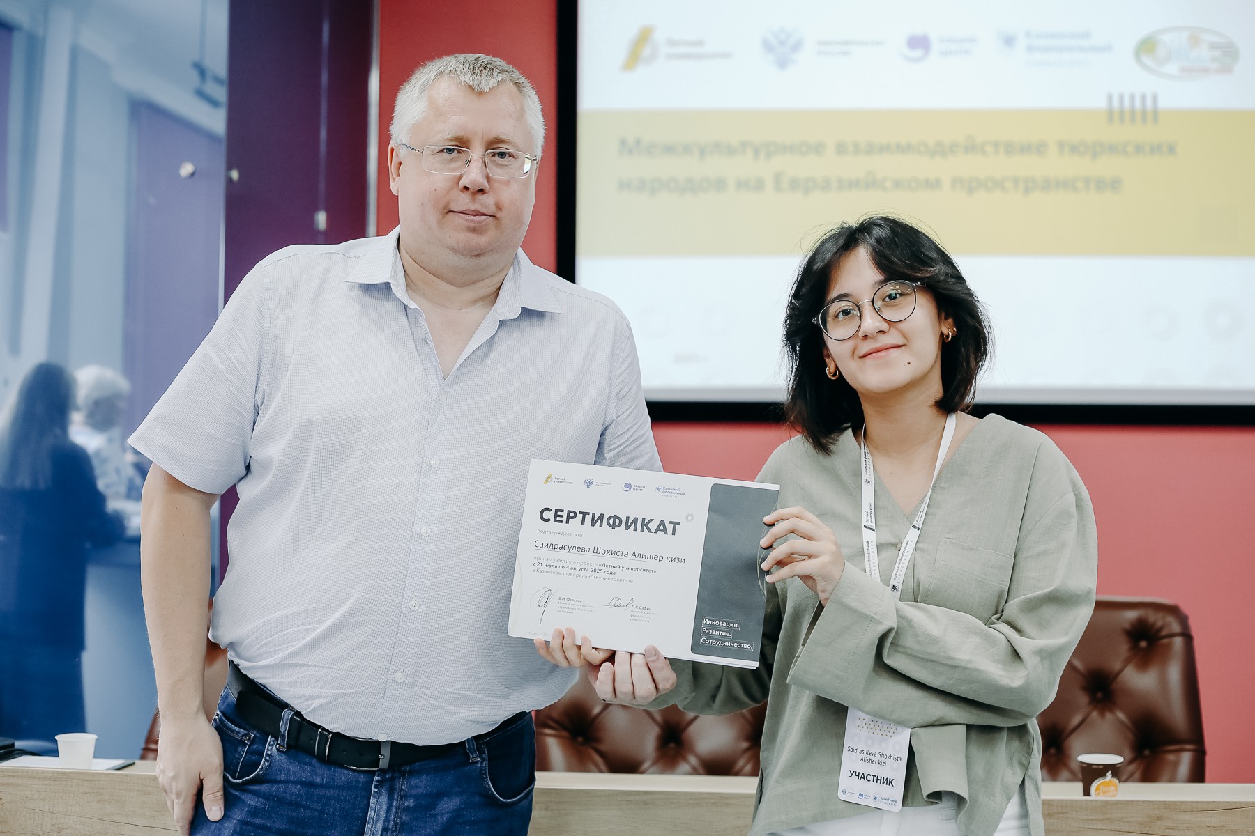 ������������� ����������� ���������� ������� 