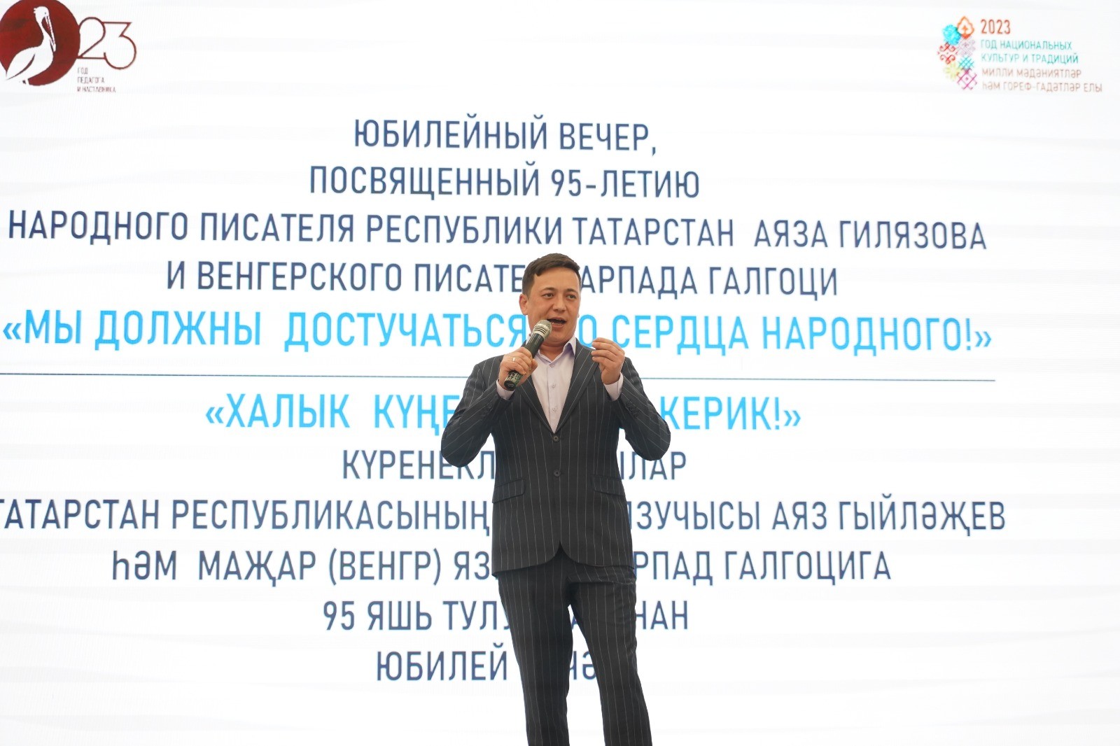 � ��� ������������ ����� ��������� ���������