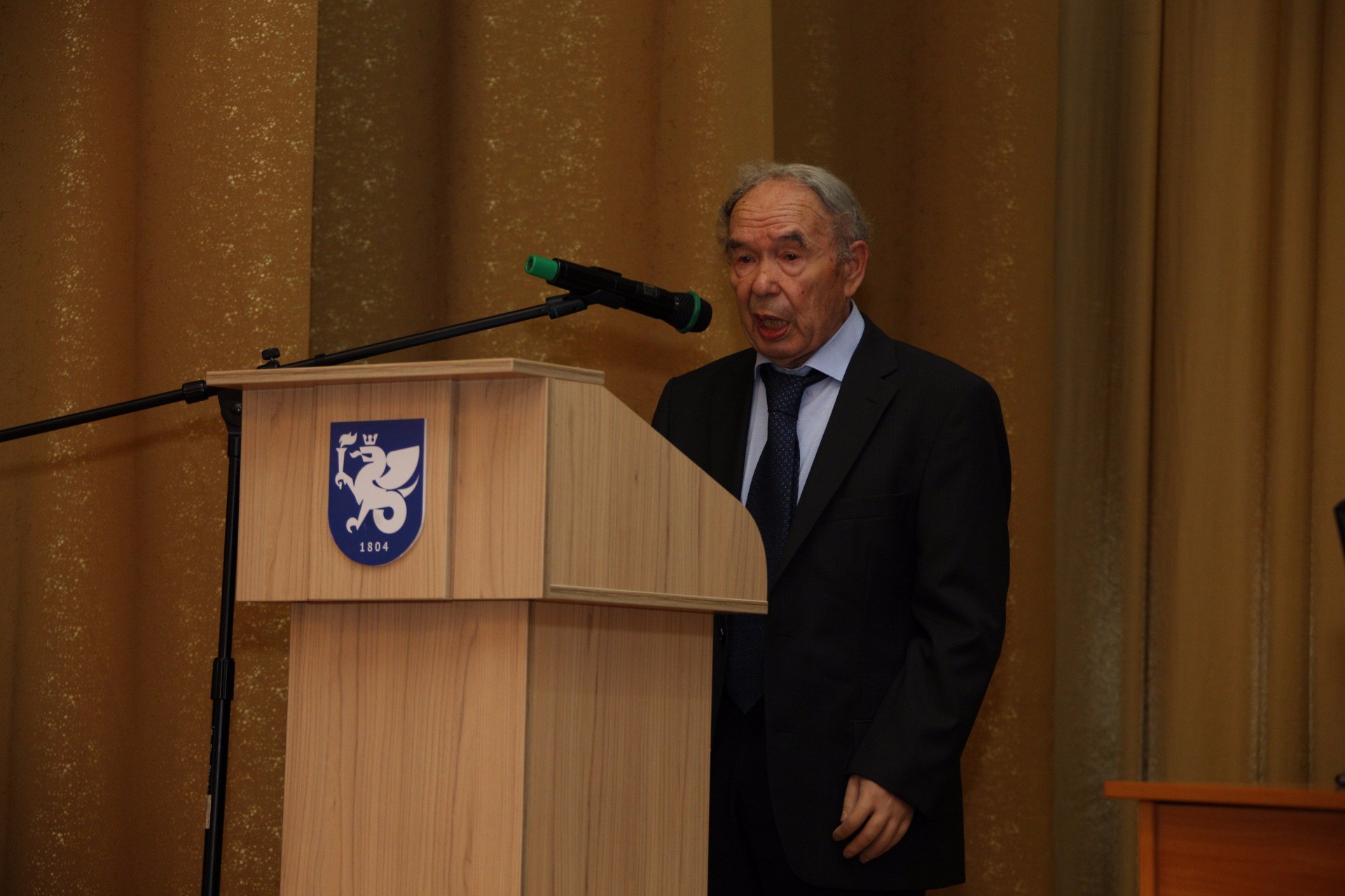 A plenary session of the I Congress of Teachers of History and Social Studies of the Republic of Tatarstan was held in Elabuga Institute of KFU