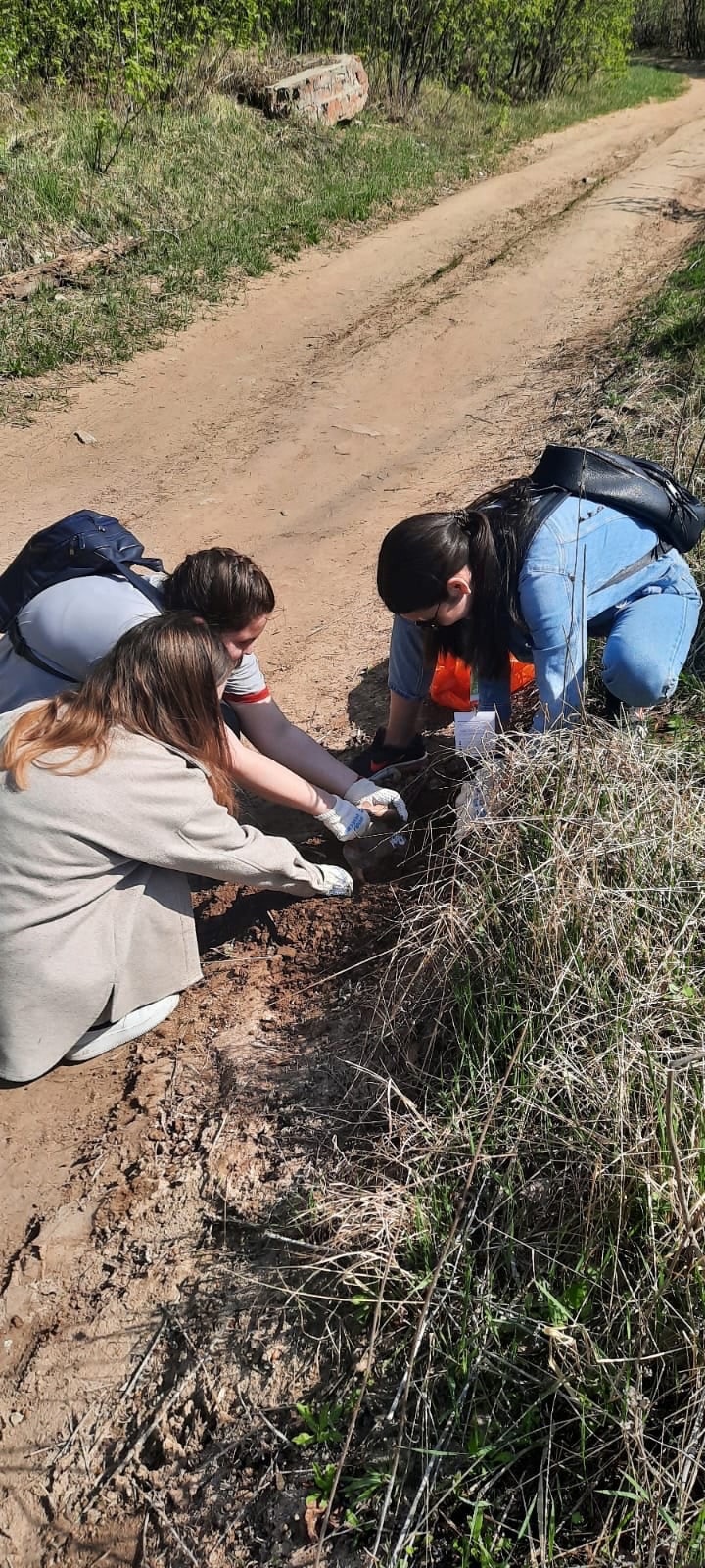 'Эковесна-2023' 'Эковесна-2023'