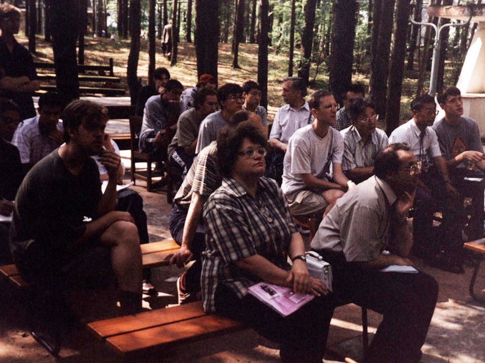 Петровские чтения 2000 / Petrov School 2000 Петровские чтения 2000 / Petrov School 2000