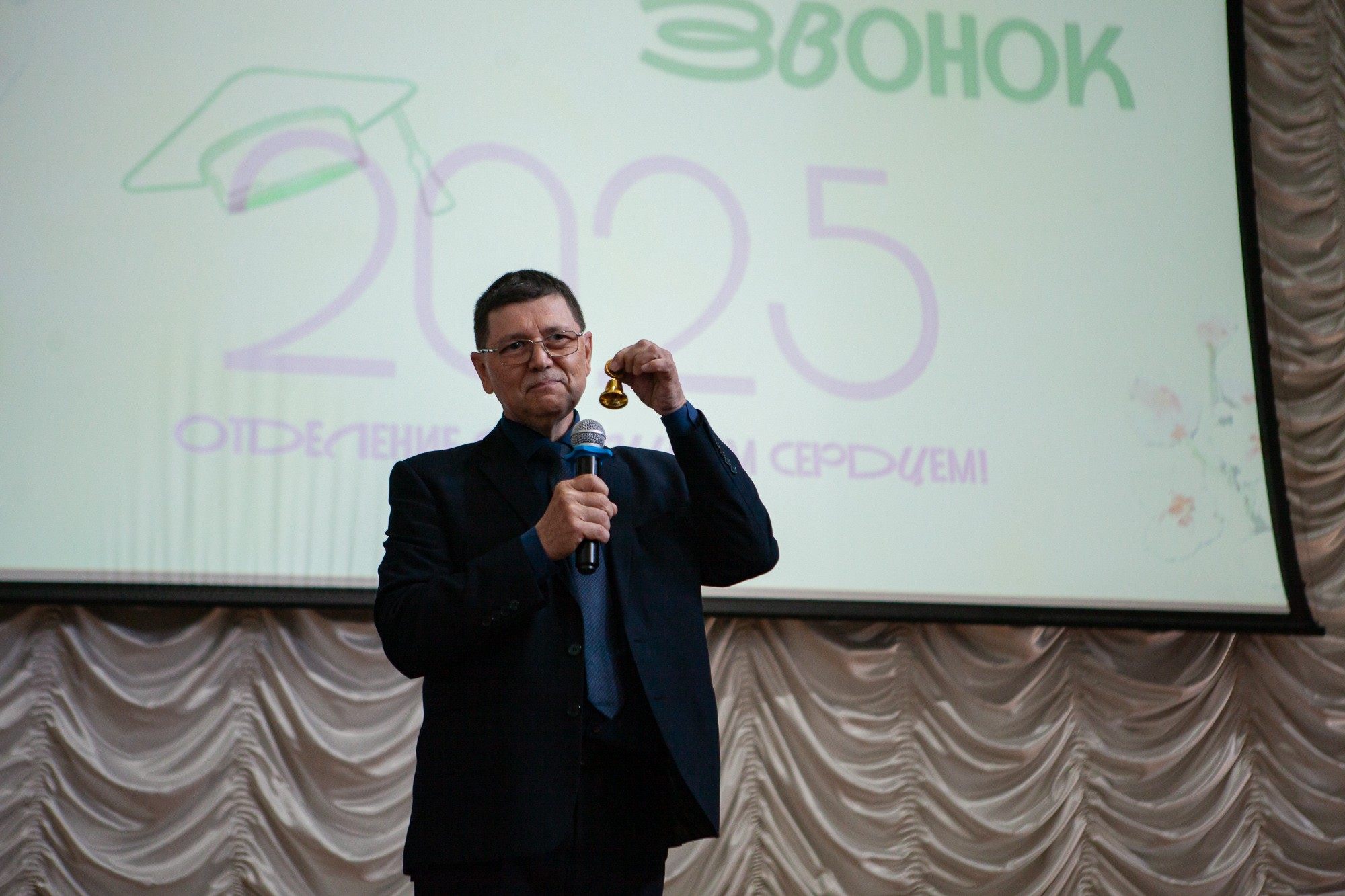 Последний звонок прозвенел на двух отделениях Елабужского института КФУ Последний звонок прозвенел на двух отделениях Елабужского института КФУ