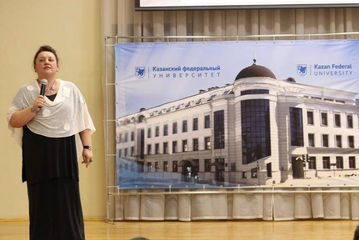 IV ��������������� ��������������� ����� '��������� ����� � ��������' ���������� ���������� ���������� ����������