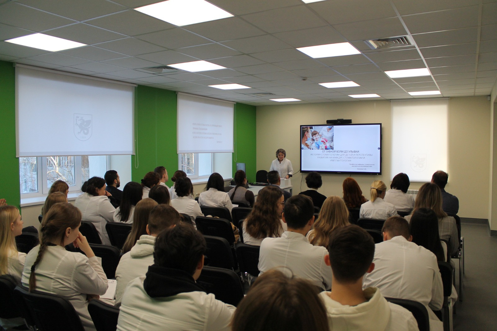 КОНФЕРЕНЦИЯ МОЛОДЫХ УЧЕНЫХ, ПОСВЯЩЕННАЯ 10- ЛЕТНЕМУ ЮБИЛЕЮ КАФЕДРЫ СТОМАТОЛОГИИ И ИМПЛАНТОЛОГИИ ИФМиБ КФУ 'ИННОВАЦИОННЫЕ ТЕХНОЛОГИИ В СТОМАТОЛОГИИ: ОТВЕТЫ НА СОВРЕМЕННЫЕ ВЫЗОВЫ И ПЕРСПЕКТИВЫ РАЗВИТИЯ' КОНФЕРЕНЦИЯ МОЛОДЫХ УЧЕНЫХ, ПОСВЯЩЕННАЯ 10- ЛЕТНЕМУ ЮБИЛЕЮ КАФЕДРЫ СТОМАТОЛОГИИ И ИМПЛАНТОЛОГИИ ИФМиБ КФУ 'ИННОВАЦИОННЫЕ ТЕХНОЛОГИИ В СТОМАТОЛОГИИ: ОТВЕТЫ НА СОВРЕМЕННЫЕ ВЫЗОВЫ И ПЕРСПЕКТИВЫ РАЗВИТИЯ'