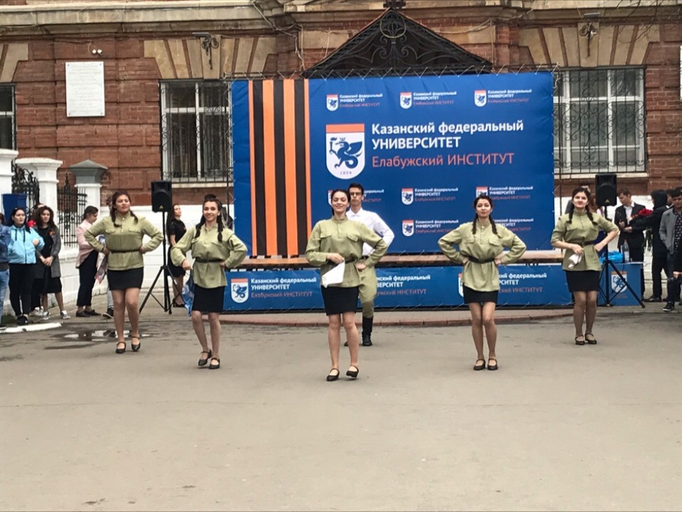 Активисты КИДа приняли участие во всероссийской акции Активисты КИДа приняли участие во всероссийской акции