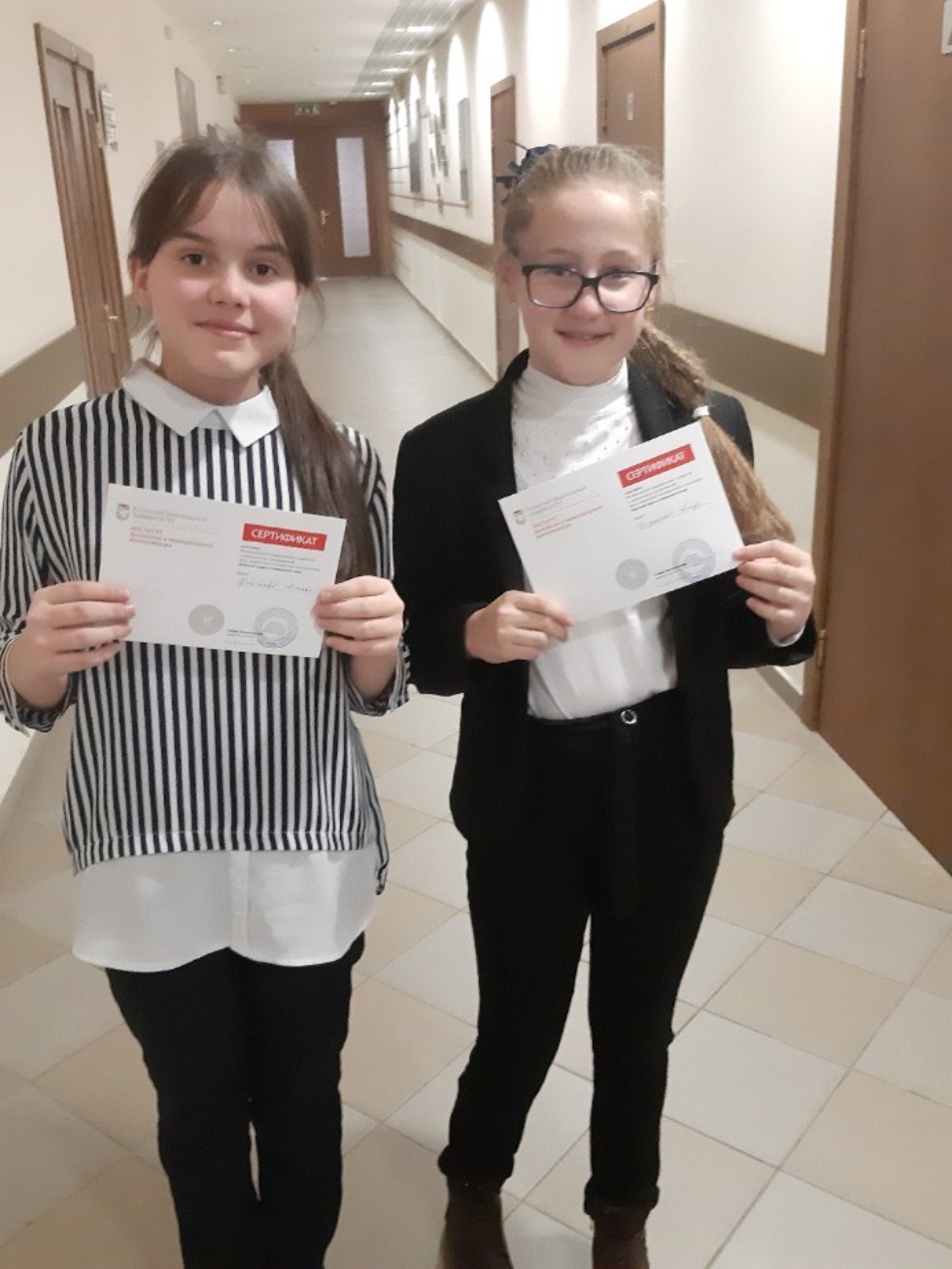 ������������ ����������� ��������� � ����������, ����������� ��� ���������� ������������ � �������� '������� ���� � ���������� ���'