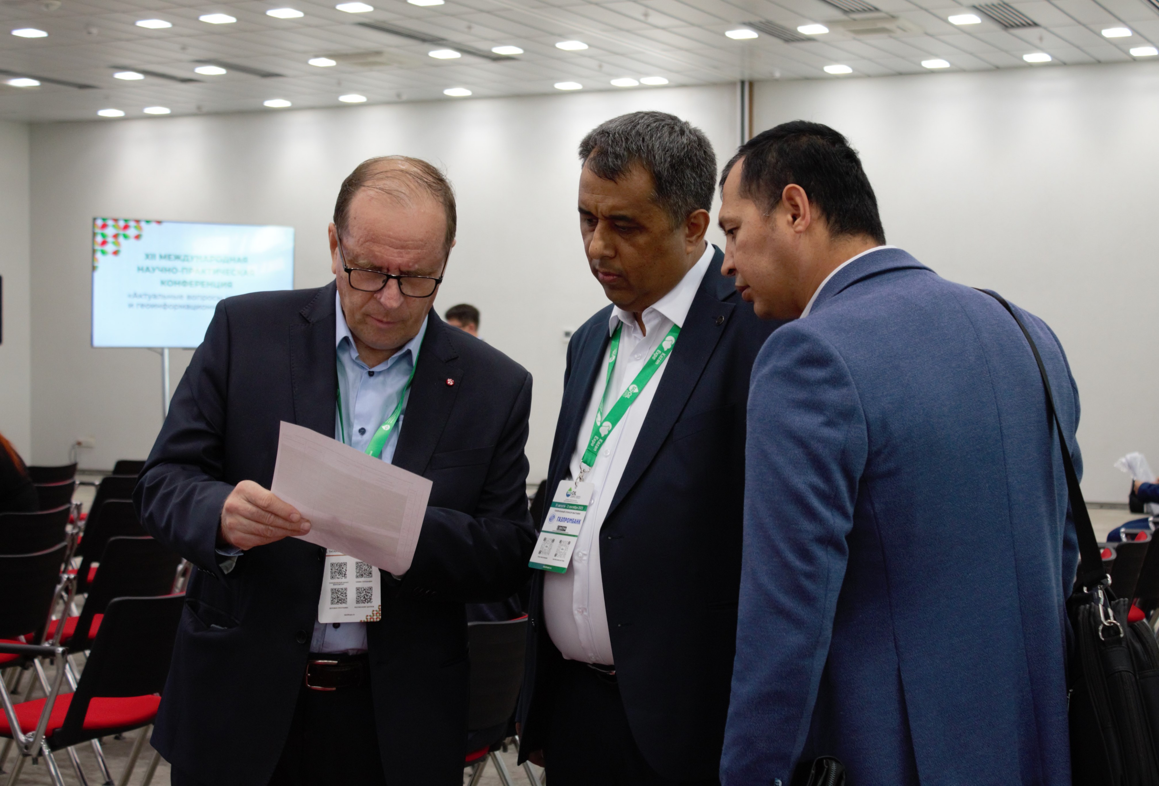 Актуальные вопросы геодезии и геоинформационных систем Актуальные вопросы геодезии и геоинформационных систем