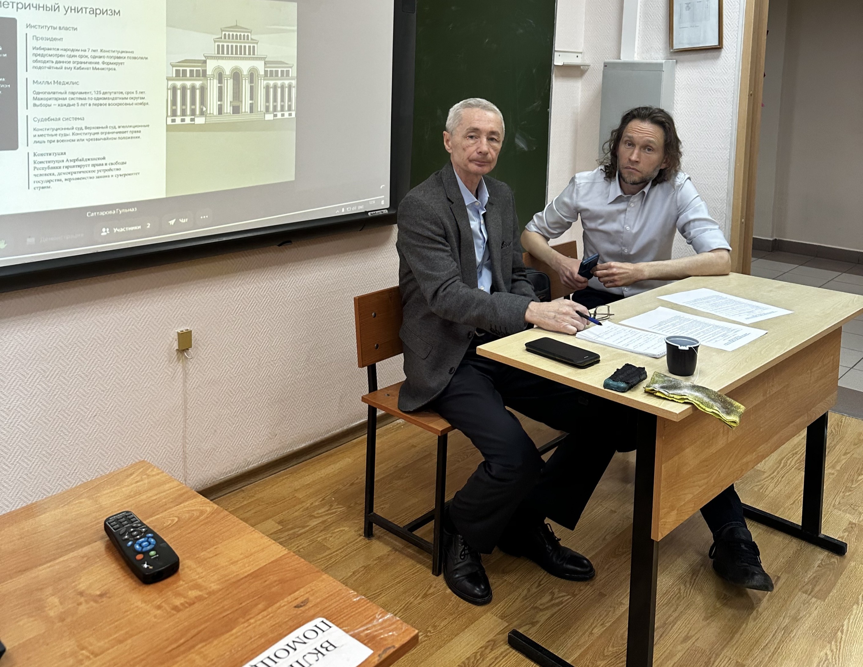 В ИМОИиВ прошла секция, посвящённая историко-политическим и культурным аспектам развития тюрко-мусульманского мира В ИМОИиВ прошла секция, посвящённая историко-политическим и культурным аспектам развития тюрко-мусульманского мира