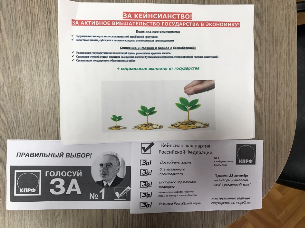 30 �������� 2017 ���� ������ ������� ���� 