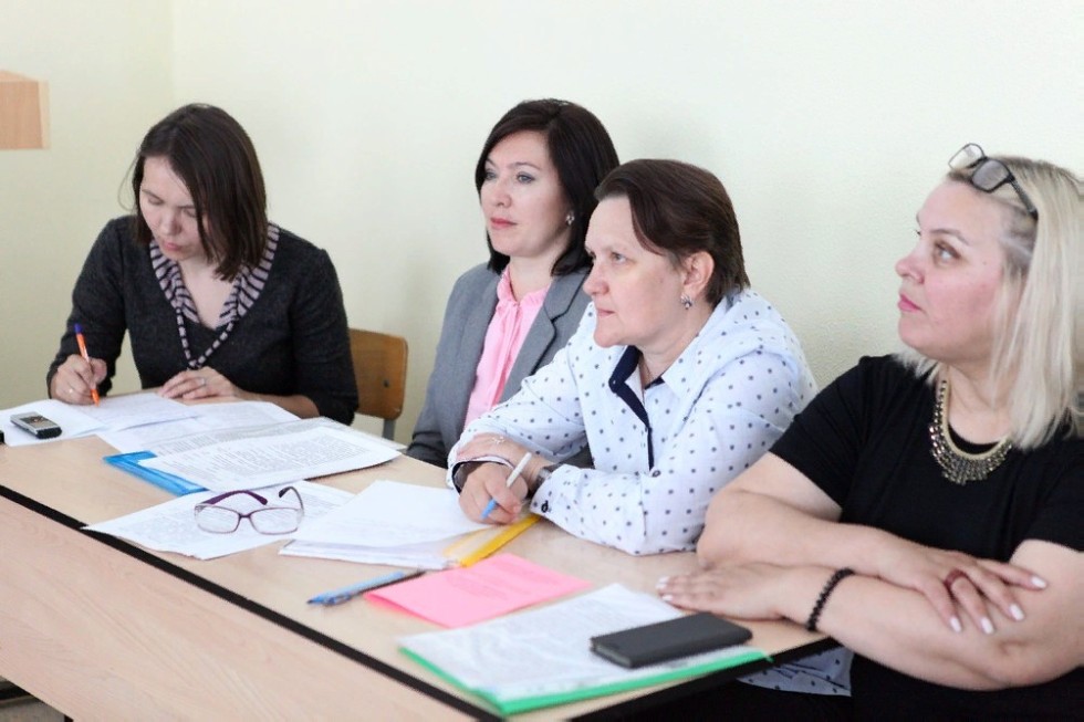 II Всероссийская научно-практическая конференция работников дошкольного образования II Всероссийская научно-практическая конференция работников дошкольного образования