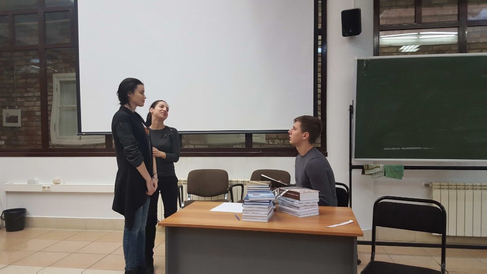 ���������������� ����, ����������� ��������� �������������� ����� '������� ������'