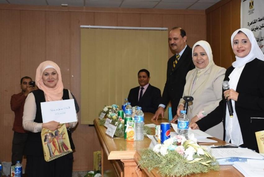 ������������� ������ ��� �������� ������������ � �������� ��������������� ������������