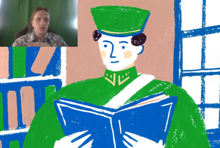 Общероссийский день библиотек Общероссийский день библиотек