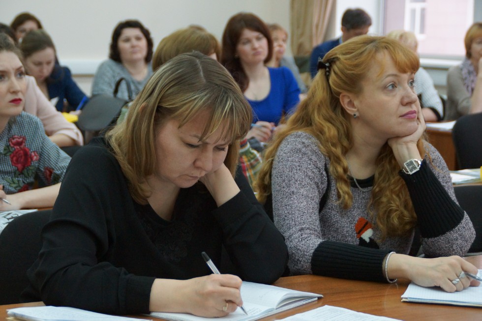 ������������� ������� ����������� '��������� � ������������ ����������� �����' (Reflections and Innovations in EFL: Teaching Methods and Assessments)