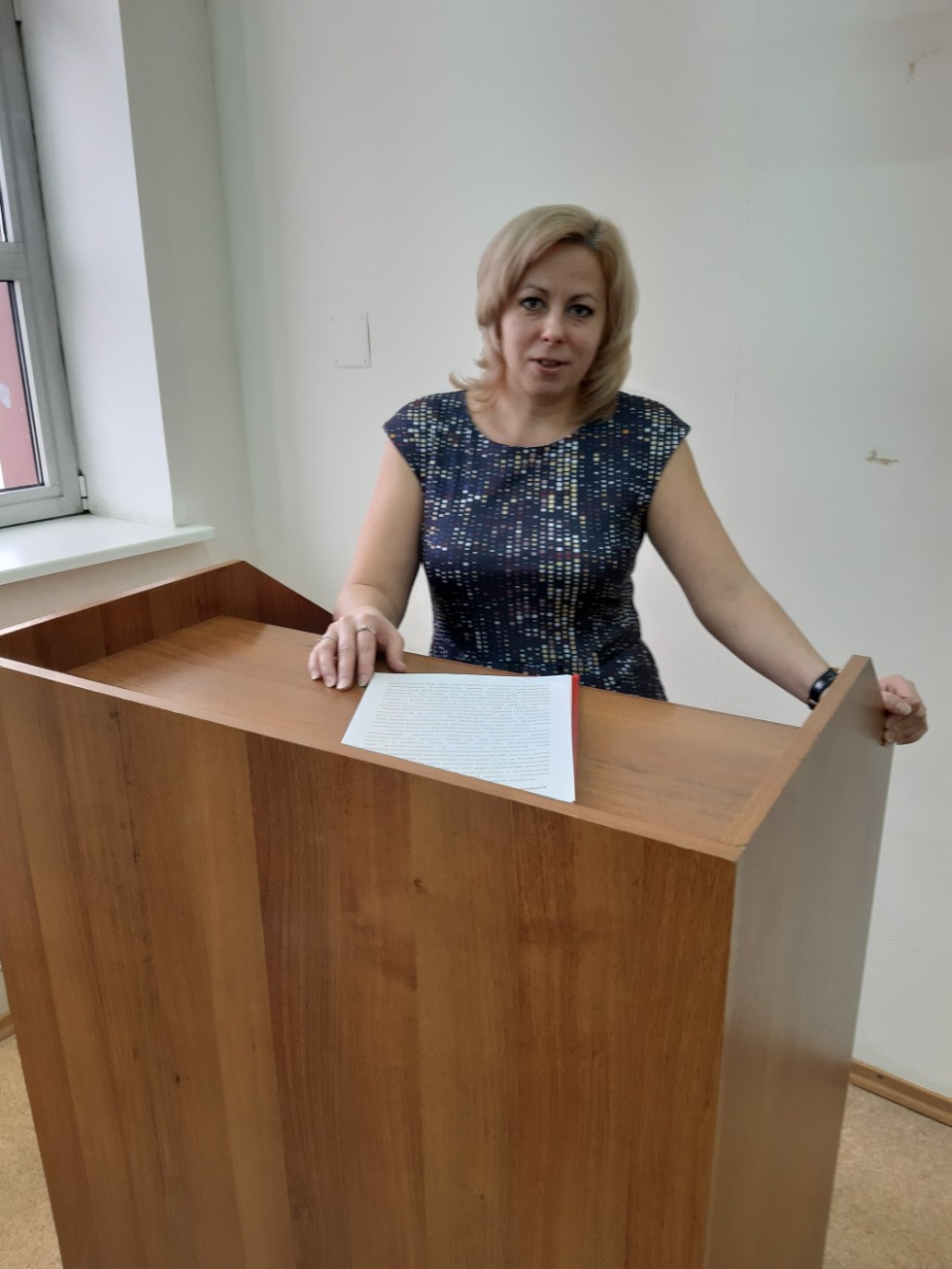 ������������� � ��������� ������� �������� ����� � �������� ��� ������������ ��������� �� ��������  ������� ����������� ��� ���