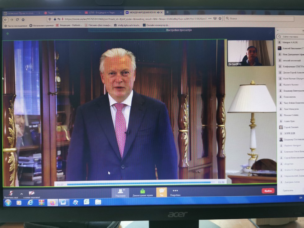 ������ ������ ����� ��������� � ����� �������� ������� �����