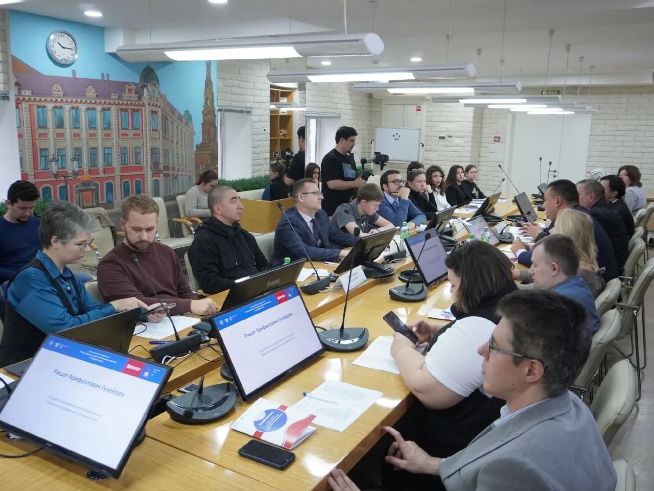 Открытие конференции Открытие конференции