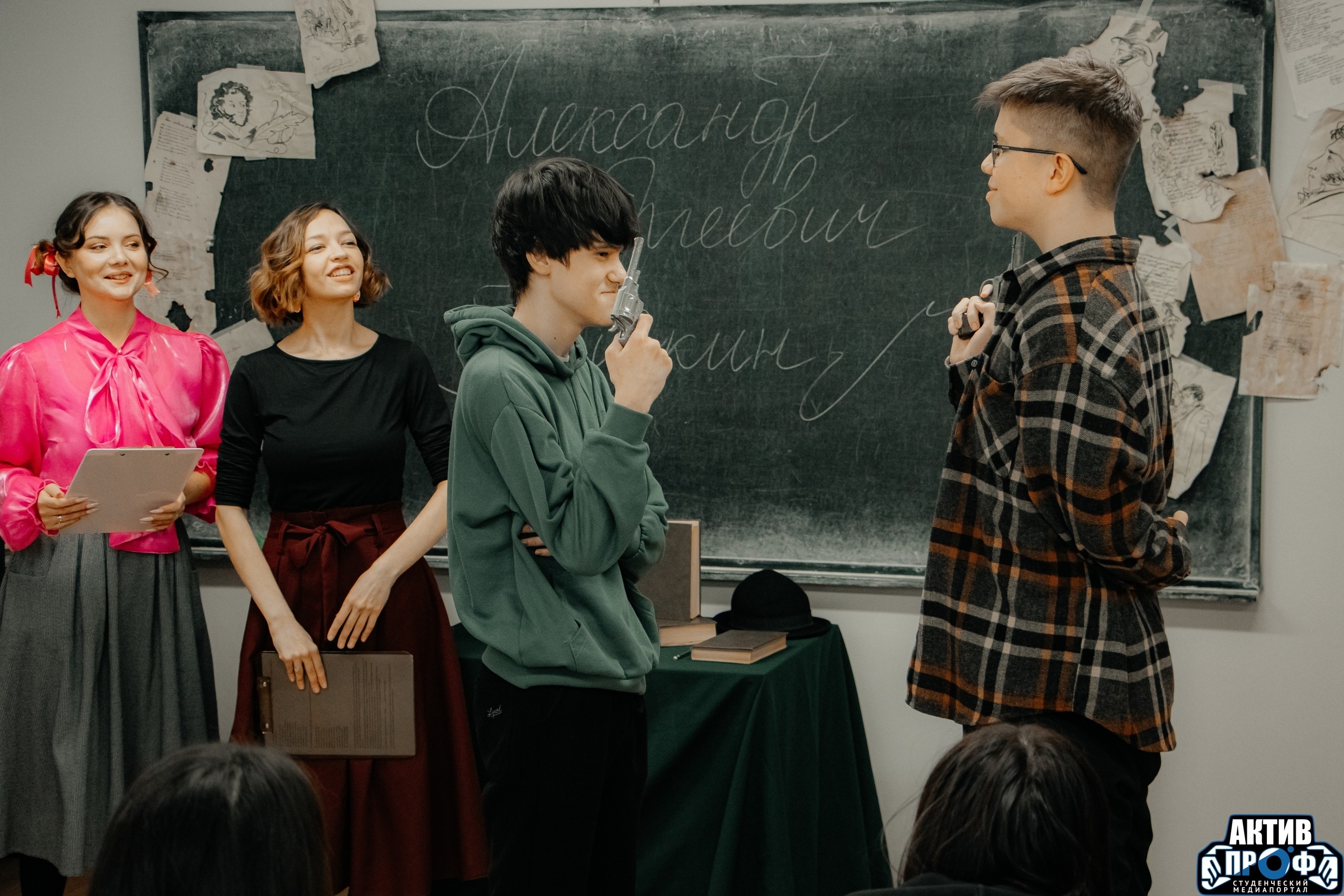 '� � ����� � ������� �����?'