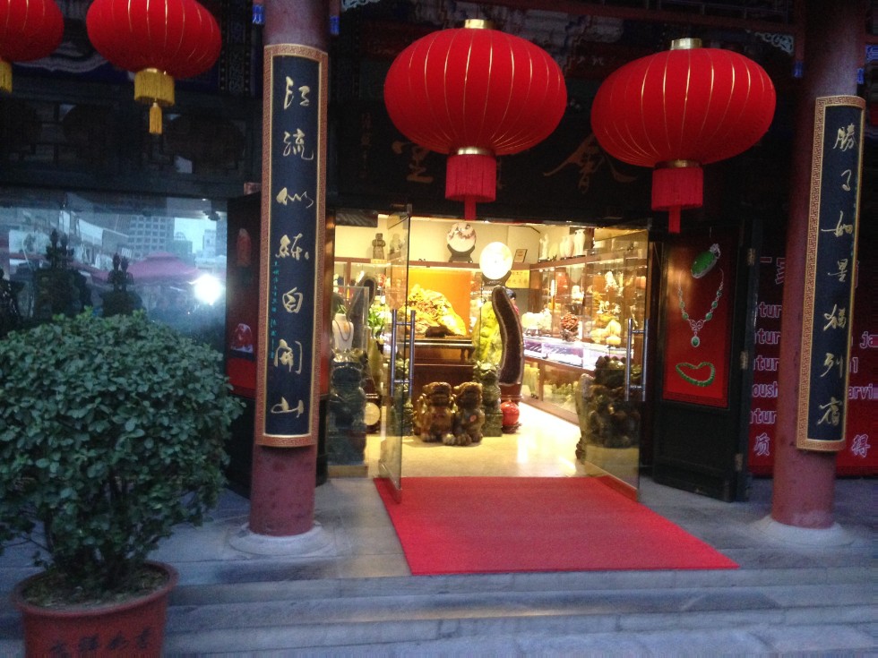 ������� �������������� ����������