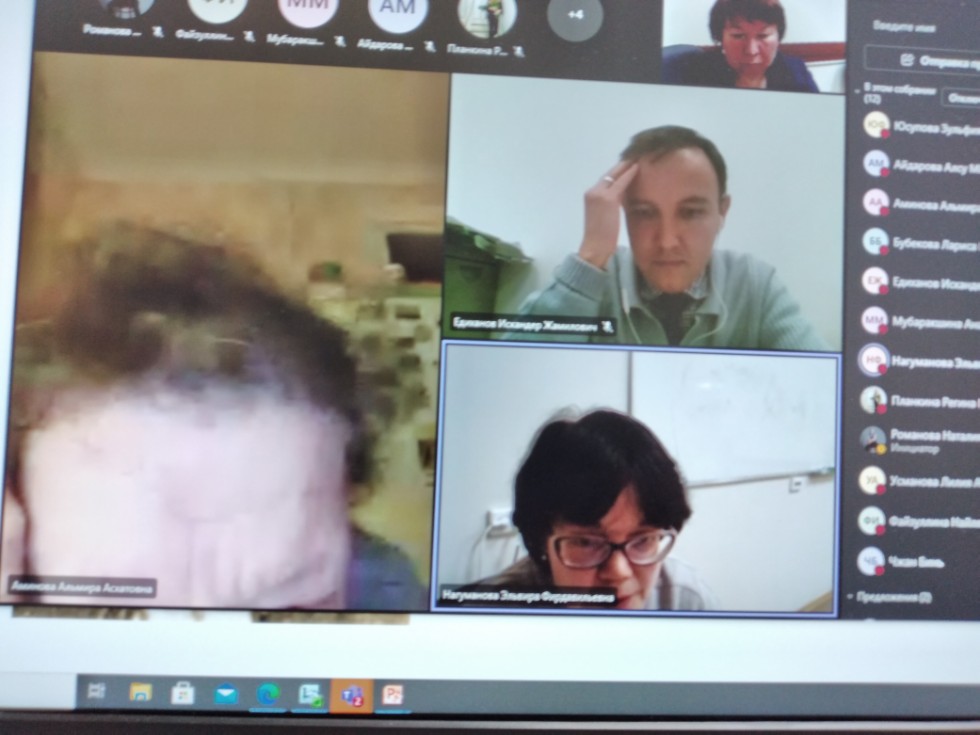 �������� ���������������� ��������� � �������������  �������� ��������� �����������