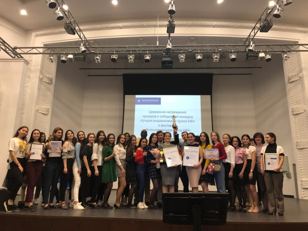 Новые победы ИФМК Новые победы ИФМК