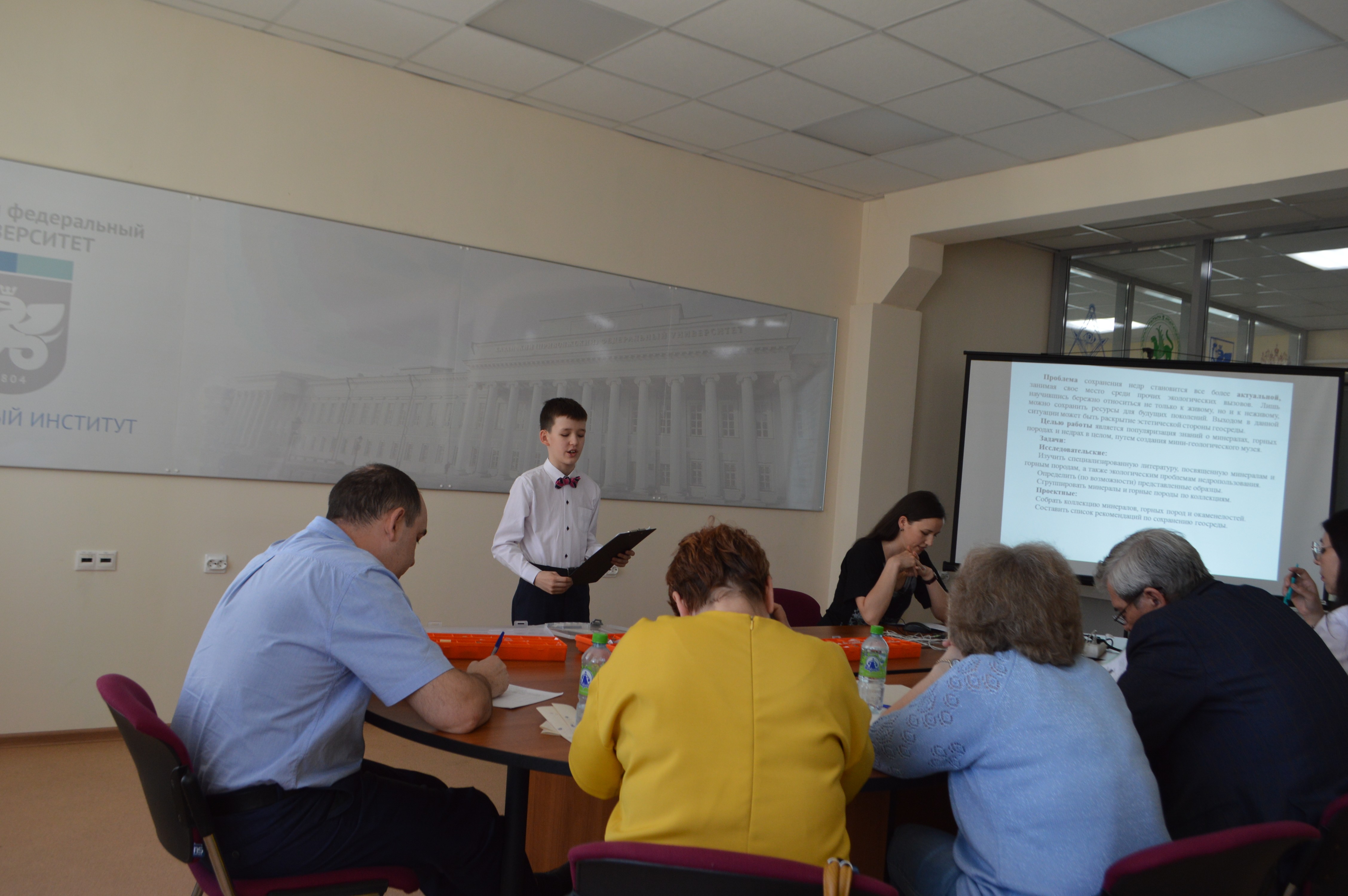 ����� ��������������� ��������� ���� ������������� �������� XXI ���� �������� �� ���� ����������� ��������� ���