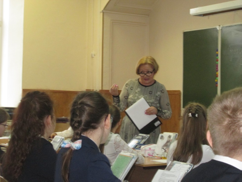 ����������� ������� � ������������ �������� ����� � �������� �����