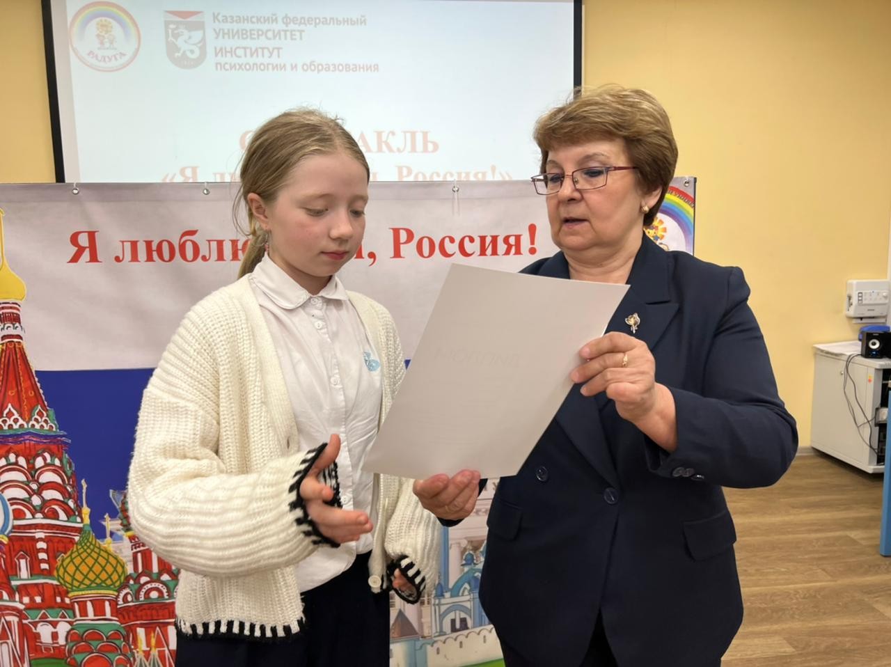 ������ ����������� ��������� ��������� �������� ������ '������' � ������, �����, ���