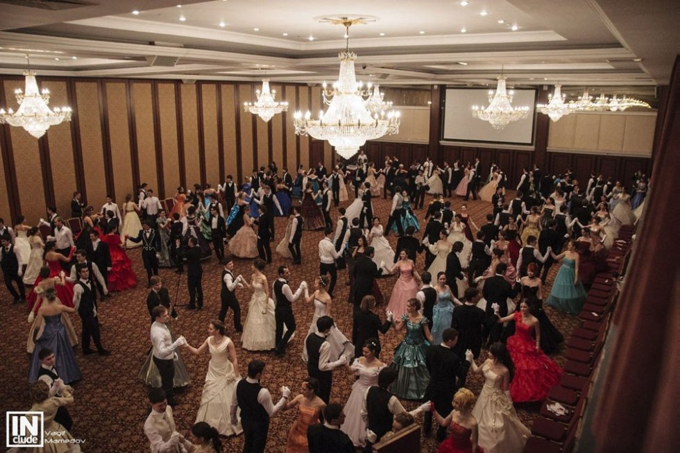 Spring Ball of Kazan Federal University