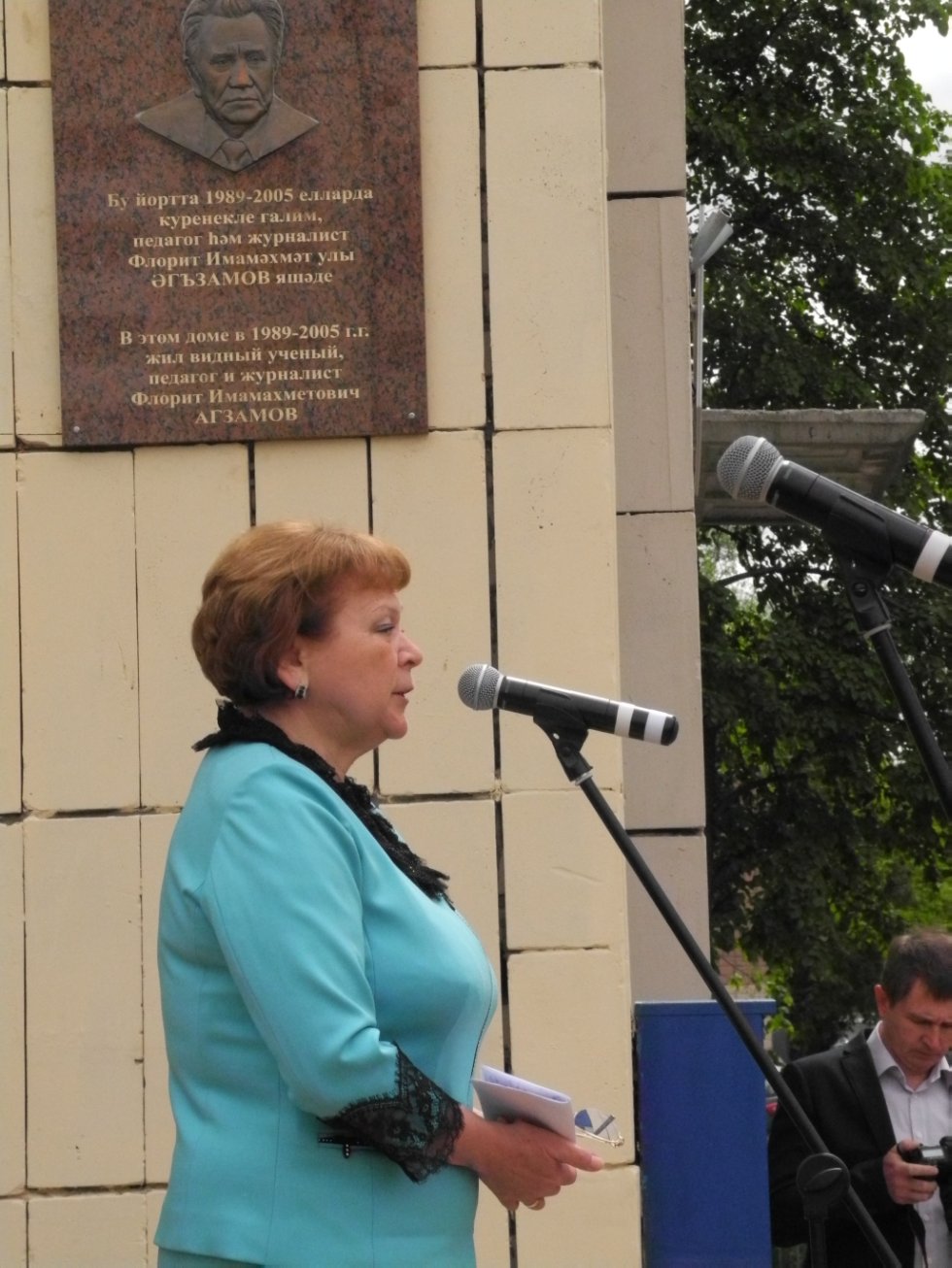 ������������ ����� ������� ������ ������� ������� �������� ��������� � ������