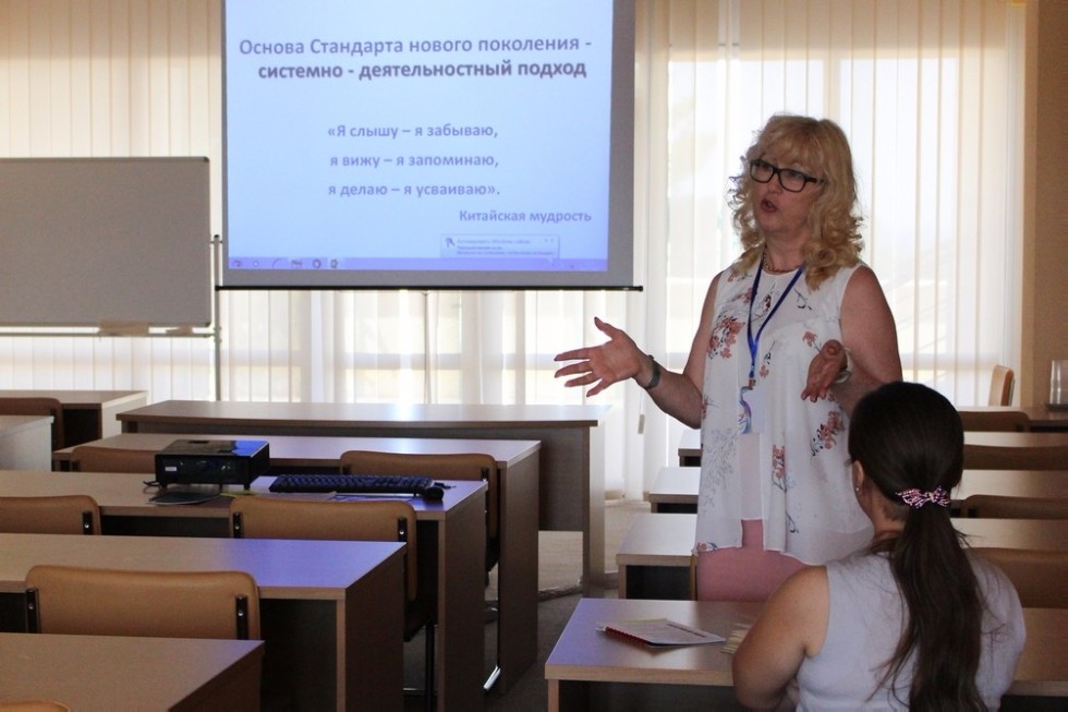 ������������ ��������� �������� � ����� ����� ������������� ����������� ��������� ���