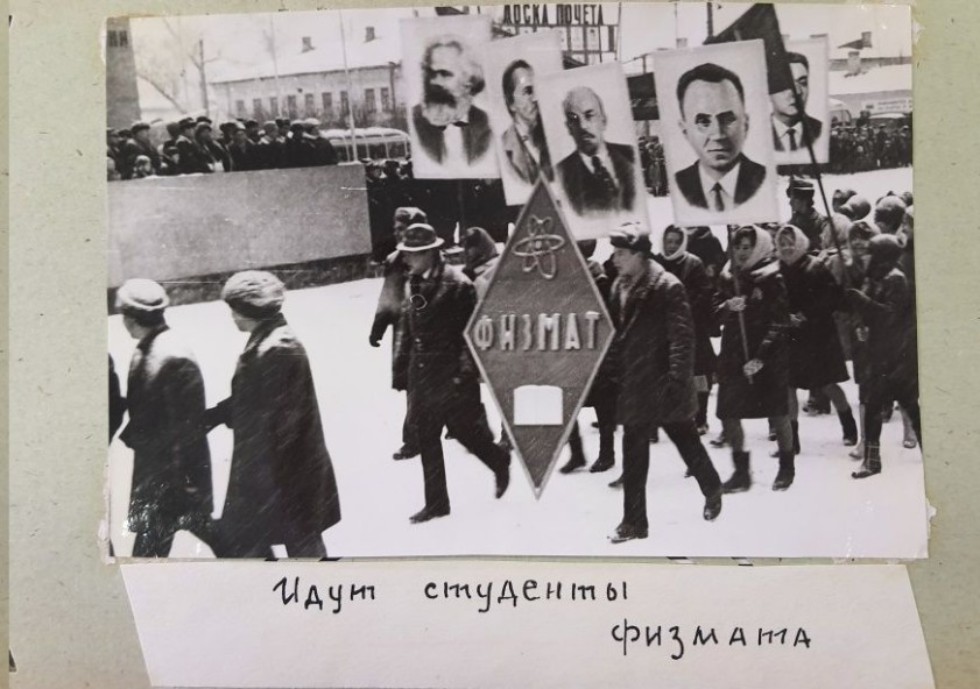 К 100-летию ТАССР. Праздник 7 ноября: фотолетопись из фондов музея К 100-летию ТАССР. Праздник 7 ноября: фотолетопись из фондов музея