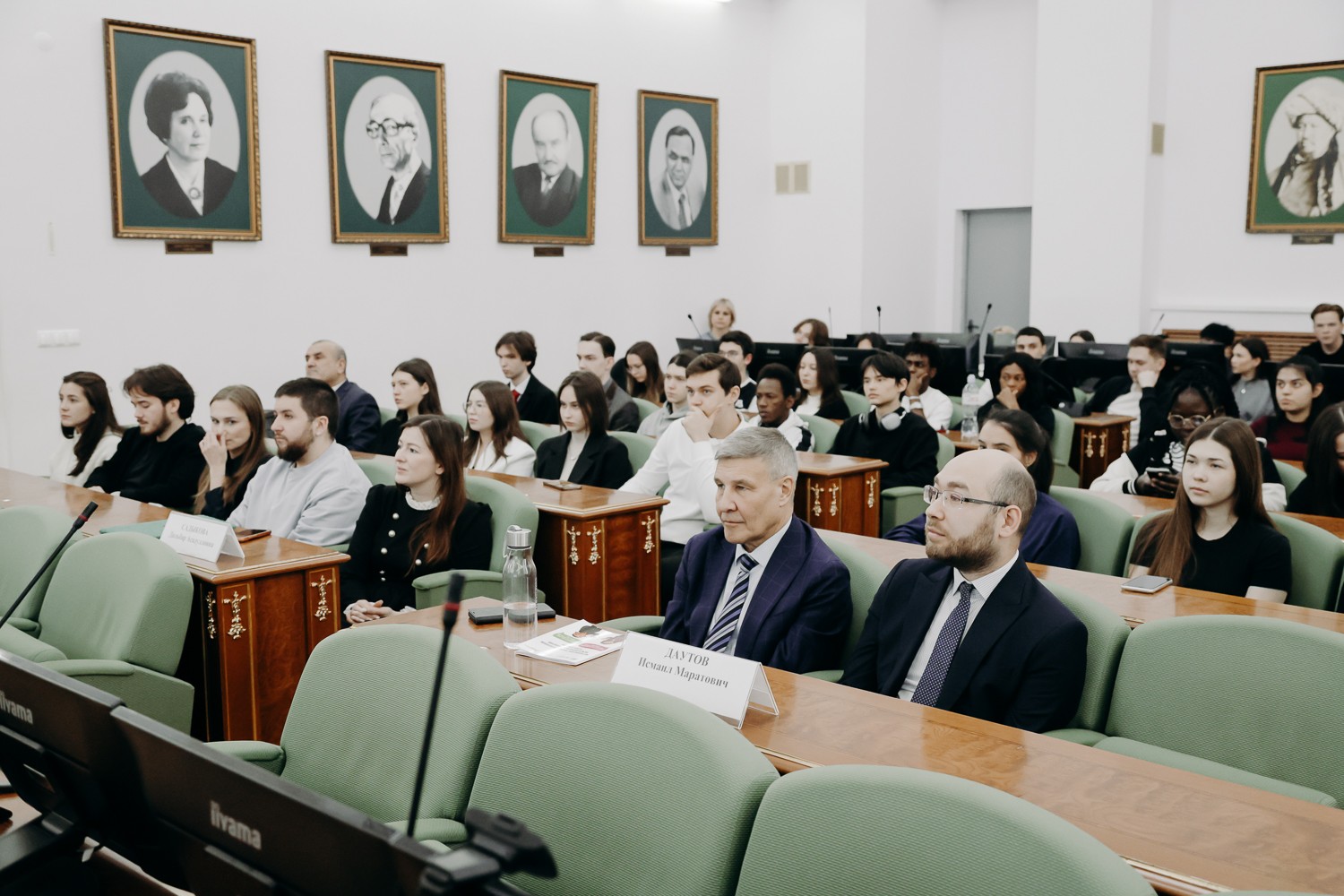 '���� � ����������'  ̶  ������� ����������� � ��������� ,������, ����������