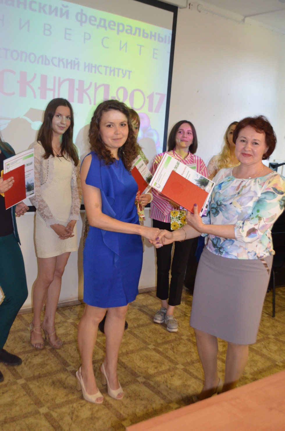 �������� �������� 2017