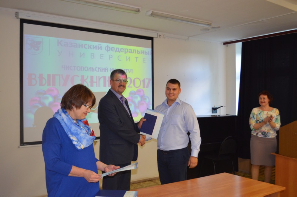 �������� �������� 2017