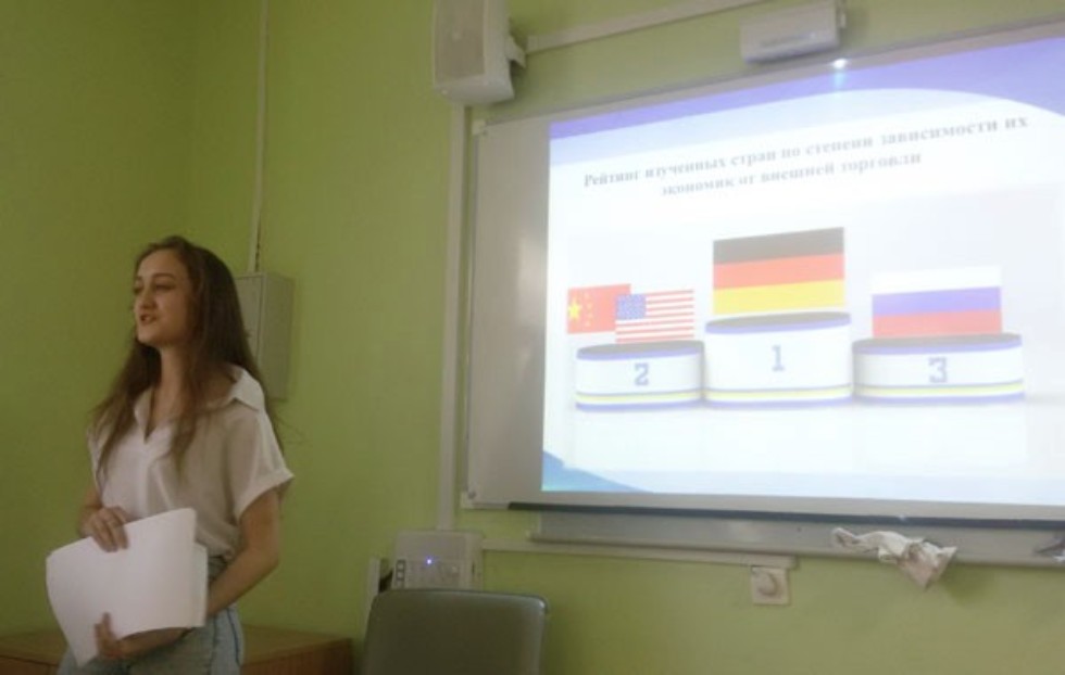 �������� ? � �����!