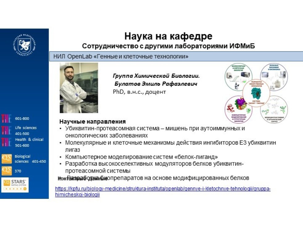 ��������� ������� �����